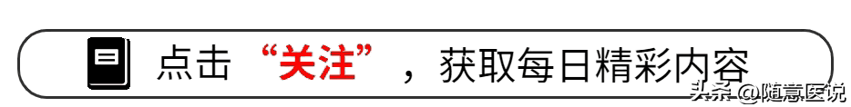 研究发现：不吃玉米和豆角的人，血脂一下就稳定了？可信吗？  