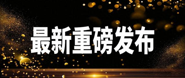 维护权益，选择优秀律师事务所：经济纠纷律师事务所排名 