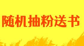 男主高干，纸醉金迷，女主普通文《步步沦陷》《衣冠楚楚》 