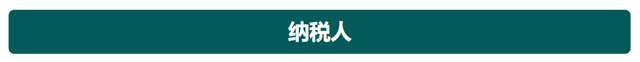 2024年11月 第9页